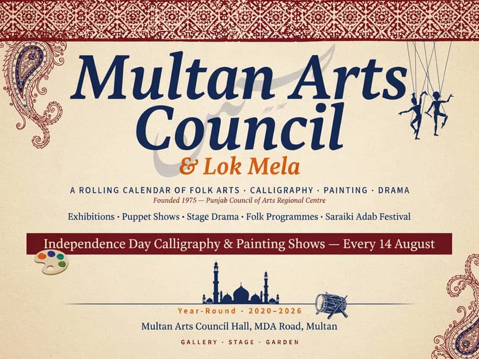 Multan Arts Council & Lok Mela poster