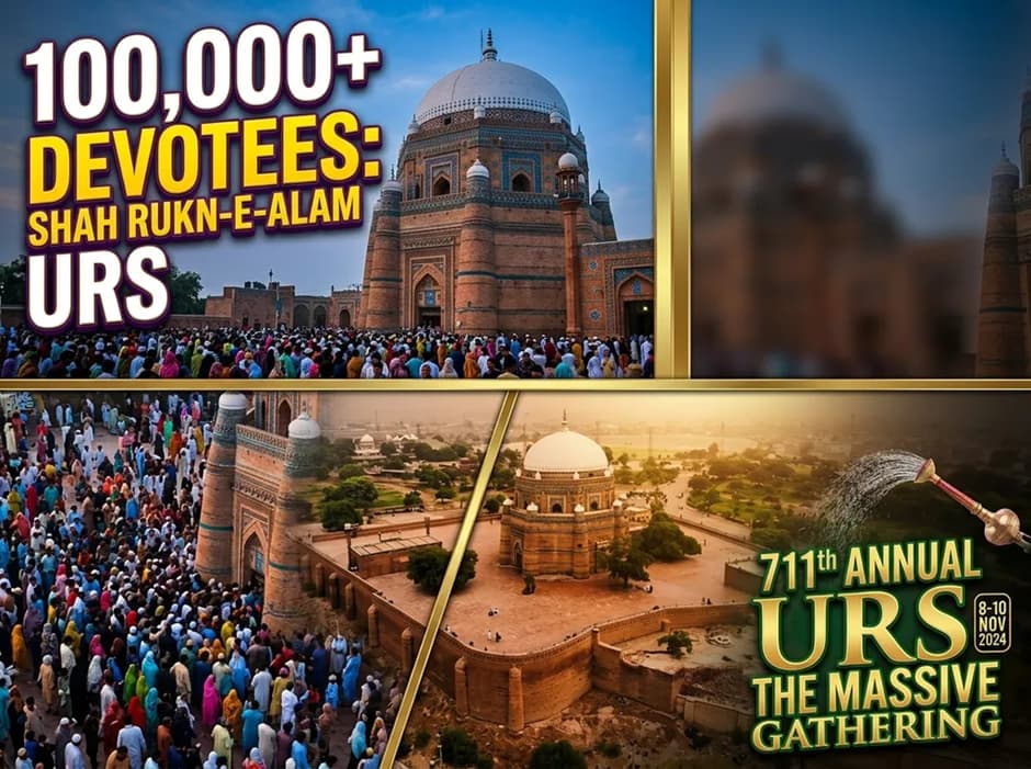 711th Urs of Shah Rukn-e-Alam poster - the massive gathering