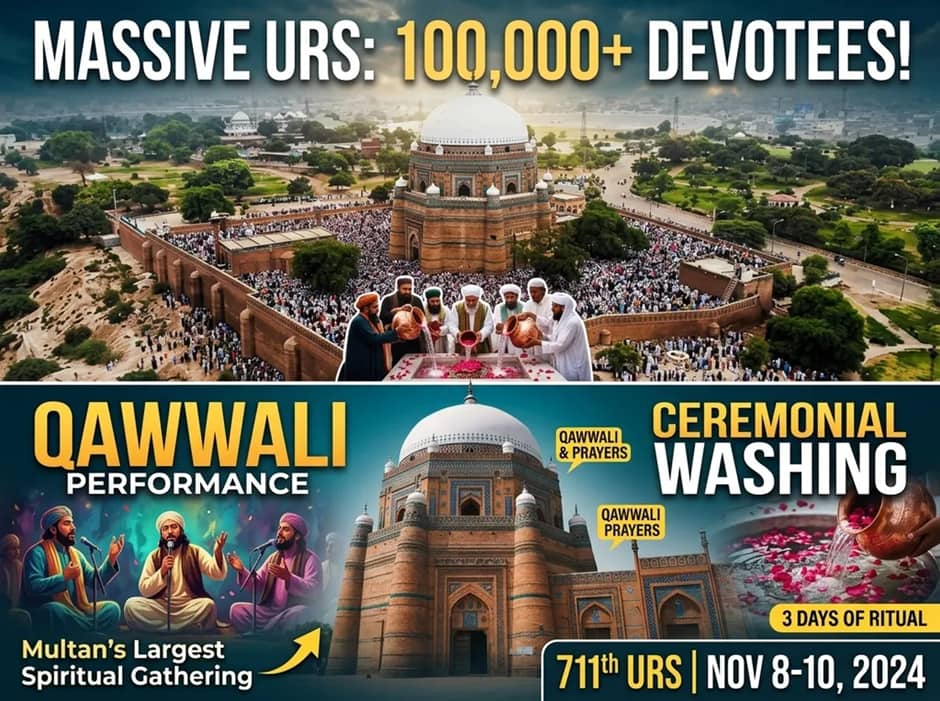 Urs qawwali and ceremonial washing poster
